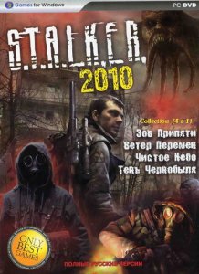 скачать игру S.T.A.L.K.E.R. Collection 4 in 1 