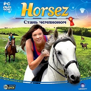 скачать игру Horsez. Стань чемпионом 