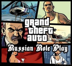 скачать игру Grand Theft Auto: Russian Role Play