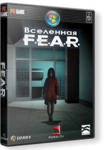 скачать игру бесплатно Вселенная F.E.A.R [5in1] (2007/RUS) PC