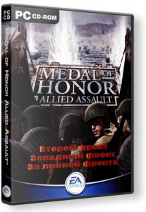 скачать игру Medal Of Honor: Allied Assault [3in1]