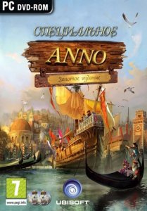 скачать игру бесплатно Anno. Золотая Антология (1998-2010/RUS/ENG) PC