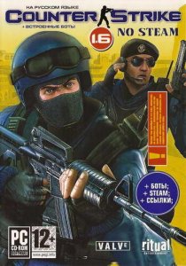 скачать игру бесплатно Counter-Strike 1.6 Extended Edition (2010/RUS) PC