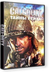 скачать игру Call of Duty: Тайны Рейха