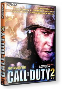скачать игру Антология Call of Duty 2 [3in1]