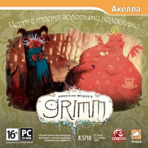 скачать игру American McGee`s Grimm: Черт с тремя золотыми волосками