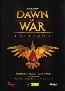 скачать игру Антология Warhammer 40.000: Dawn of War 