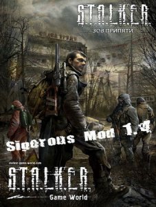 скачать игру S.T.A.L.K.E.R. CoP Sigerous Mod 1.4