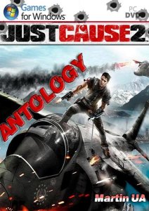 скачать игру Дилогия Just Cause 