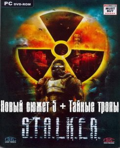 скачать игру бесплатно S.T.A.L.K.E.R. SHoC Новый сюжет 5 + Тайные тропы (2010/RUS/ADDON) PC
