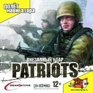 скачать игру Patriots: Внезапный Удар 