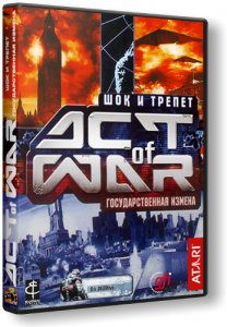 скачать игру Дилогия Act of War 