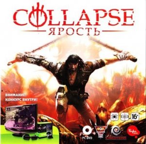 скачать игру Collapse: Ярость (2010/RUS) PC