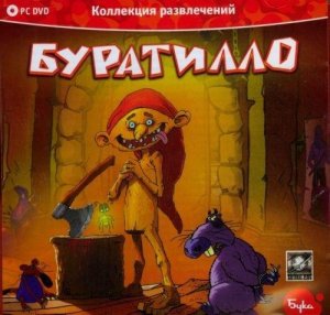 скачать игру Буратилло идет по следу 