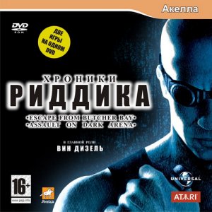 скачать игру The Chronicles of Riddick Gold