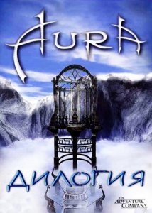 скачать игру Aura: Дилогия 