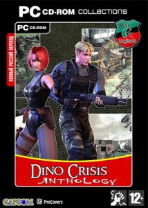 скачать игру Антология Dino Crisis 