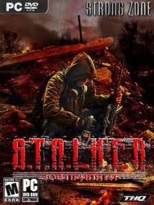 скачать игру бесплатно S.T.A.L.K.E.R.: Зов Припяти Strong Zone MOD v0.2 (2010/RUS/ADDON) PC