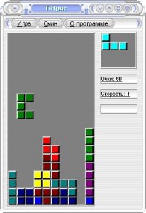 скачать игру бесплатно Тетрис SkinTetris v1.1 (2009) PC