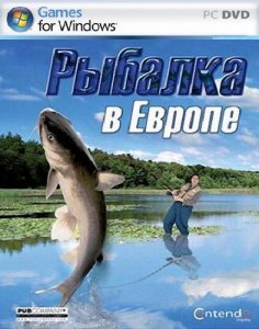 скачать игру Рыбалка в Европе