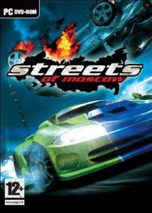 скачать игру бесплатно Streets of Moscow (2009/RUS) PC