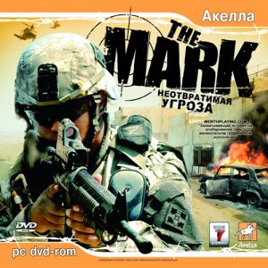 скачать игру The Mark: Неотвратимая Угроза 