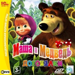 скачать игру бесплатно Маша и Медведь: Догонялки (2010/RUS) PC
