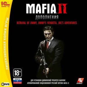 скачать игру Mafia II. Дополнения 