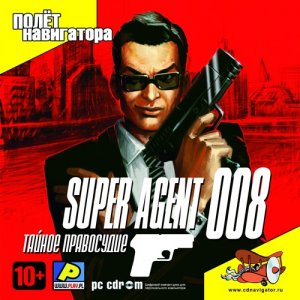 скачать игру Super Agent 008: Тайное правосудие