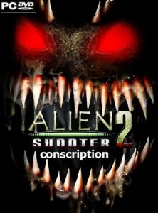 скачать игру Alien Shooter 2: Воинский призыв 