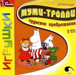 скачать игру Муми-тролли. Чудесное превращение 