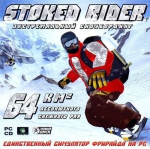 скачать игру бесплатно Stoked Rider. Экстремальный сноубординг (2007/RUS) PC