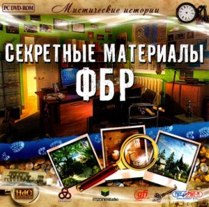 скачать игру Мистические истории. Секретные материалы ФБР 