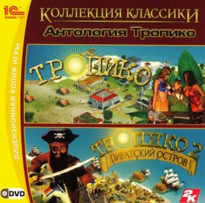 скачать игру бесплатно Коллекция классики: Антология Тропико (2008/RUS) PC