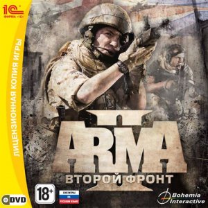 скачать игру Arma 2: Второй фронт