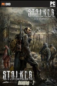 скачать игру STALKER: Зов Припяти - Дезертир 2 