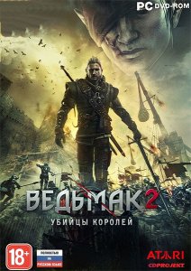 скачать игру Ведьмак 2: Убийцы королей 