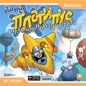 скачать игру Platypus  Платипус: Пластилиновая угроза