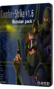 скачать игру Counter-Strike v1.6 CS-HLDS 