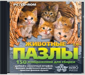 скачать игру Пазлы 2.0 Животные 