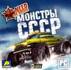 скачать игру бесплатно Need for Russia. Монстры СССР (2010/RUS) PC