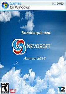 скачать игру Коллекция игр Nevosoft за aвгуст 