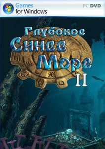 скачать игру Глубокое Синее Море 2