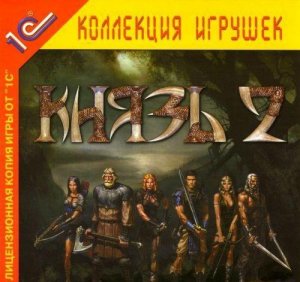 скачать игру Князь 2 