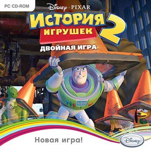 скачать игру История игрушек 2. Двойная игра