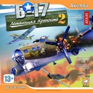 скачать игру Б-17 Летающая Крепость 2 