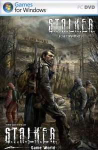 скачать игру бесплатно S.T.A.L.K.E.R.: Зов Припяти - Зверобой 2 (2011/RUS/MOD) PC