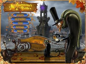 скачать игру Old Clockmaker's Riddle 