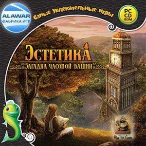 скачать игру бесплатно Эстетика 2. Загадка часовой башни (2010/RUS) PC