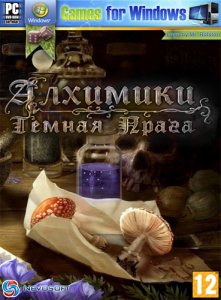 скачать игру Алхимики. Темная Прага 